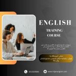 نمونه کار مریم احمدی