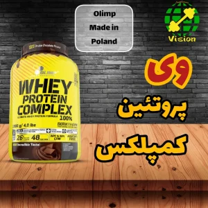 نمونه کار ادمین علیرضا ابراهیمی