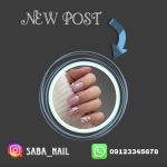 نمونه کار نوشین نبی خانی