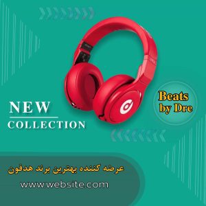 نمونه کار ادمین فریده اسفندیاری