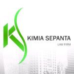 موسسه حقوقی کیمیا سپنتا