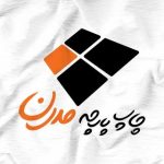 چهاپ پارچه|تولید چاپ پارچه |چاپ پارچه مدرن