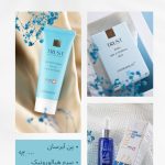 نمونه کار بهار بهشتی