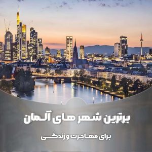 نمونه کار ادمین مهسا جعفری