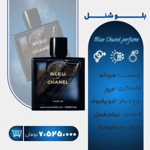 نمونه کار ادمین مهسا جعفری