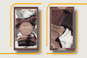 نمونه کار ادمین عسل ملایی