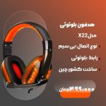 نمونه کار زینب معافی