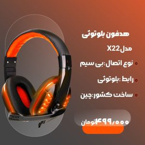 نمونه کار ادمین زینب معافی