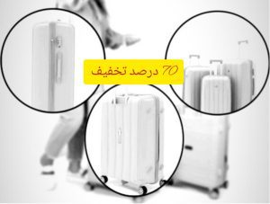 نمونه کار ادمین نیلوفرواثقی