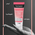 نمونه کار محدثه ملایی