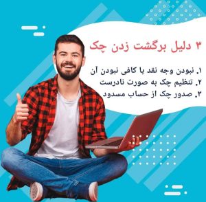 نمونه کار ادمین مژگان مسلمیان