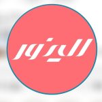 الینور لباس زنانه مانتو شومیز شلوار جین کت پیراهن