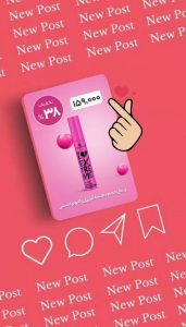 نمونه کار ادمین راضیه صفری الیزیی