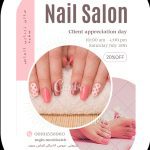 نمونه کار مهنازشالی