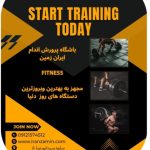 نمونه کار مهنازشالی