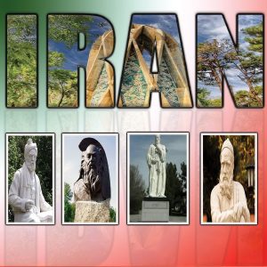 نمونه کار ادمین سیده فاطمه حسینی