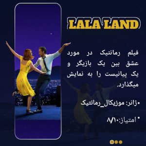 نمونه کار ادمین سیده فاطمه حسینی