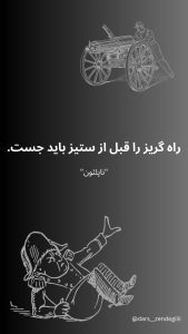 نمونه کار ادمین فاطمه جعفر