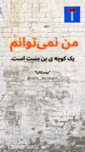 نمونه کار ادمین فاطمه جعفر