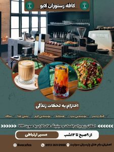 نمونه کار ادمین علیرضاحیدربیک