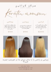 نمونه کار ادمین آیسان کارگری