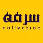 پیراهن مانتویی جلوبسته پالتو سرمه کالکشن