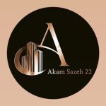 گروه سرمایه گذاری آکام سازه