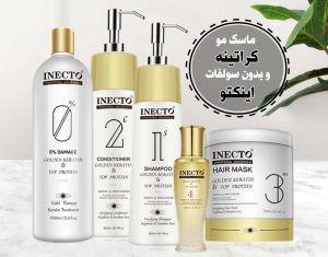 نمونه کار ادمین زینب سعیدی