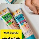 نمونه کار شراره کاظمی