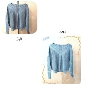 نمونه کار ادمین زینب اسدیان