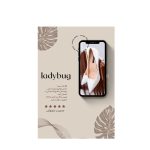 نمونه کار طیبه پورمهدیان