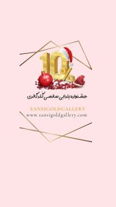 نمونه کار ادمین سحر معبادی