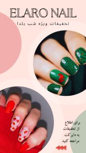 نمونه کار ادمین فاطمه سیوندی پور