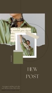 نمونه کار ادمین فاطمه سیوندی پور