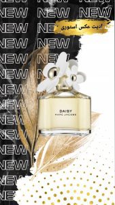 نمونه کار ادمین فهیمه صمدپور