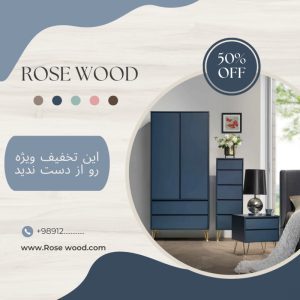 نمونه کار ادمین فاطمه سیوندی پور