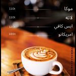 نمونه کار مريم نجفي