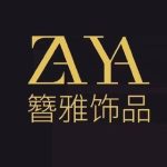 کلیپس فلزی زایا،گیره زایا،کش،سنجاق زایا،zaya