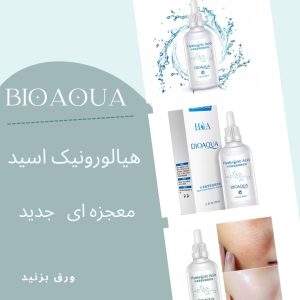 نمونه کار ادمین فاطمه کلانتری