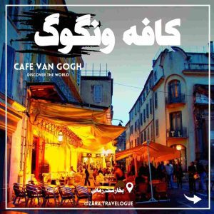 نمونه کار ادمین مجتبی مقربی