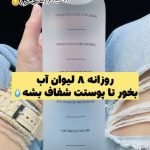 نمونه کار ستایش سید کاوسی