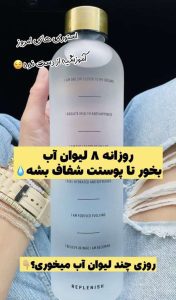 نمونه کار ادمین ستایش سید کاوسی