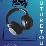 نمونه کار ابوالفضل نجف پور