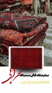 نمونه کار ادمین نرگس سلطان محمدی