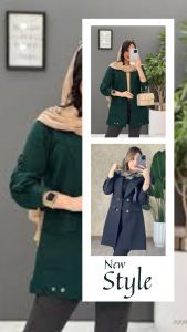 نمونه کار ادمین محجوبه صالحیان