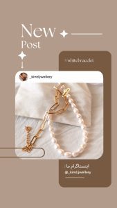 نمونه کار ادمین غزاله نویدی