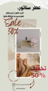 نمونه کار ادمین غزاله نویدی