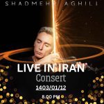 نمونه کار مریم پورمحمد