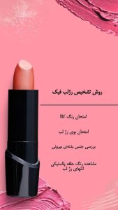 نمونه کار ادمین کبریا کریمی