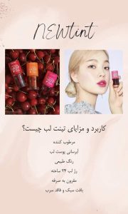 نمونه کار ادمین کبریا کریمی